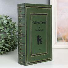 Safe-book cache "Gulliver's Travels. Jonathan Swift"